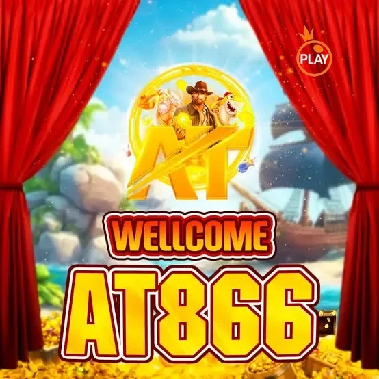 Logo at866